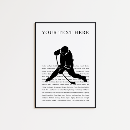 Personalized Hockey Poster